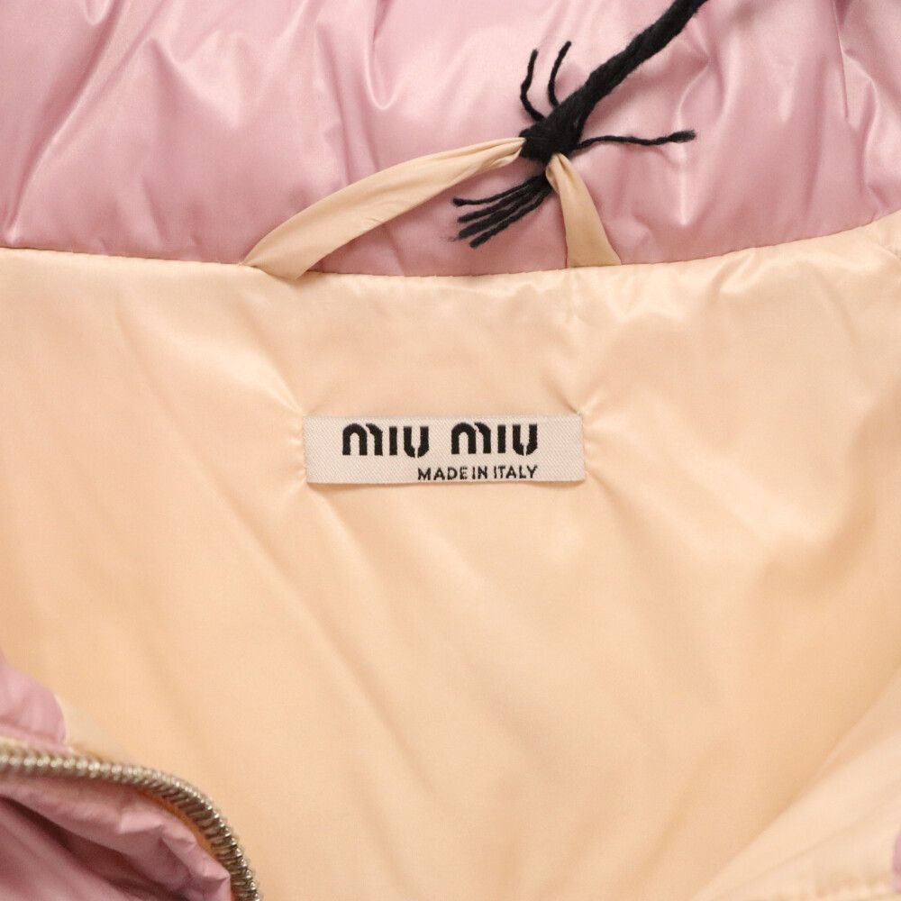 miumiu (ミュウミュウ) スターキルティング ダウンジャケット