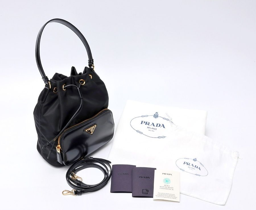 PRADA プラダ デュエット バケットバッグ（ナプラック）関税込み 1BH038_2DNT_F0002_V_UOM_SLB.jpg