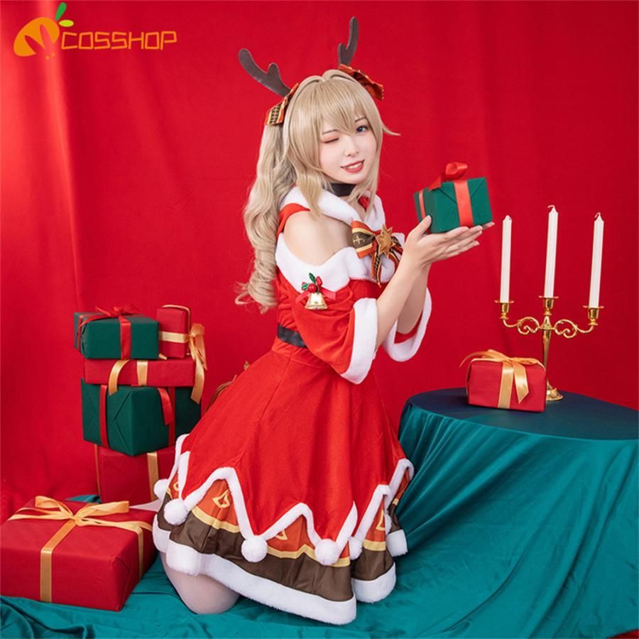 げんしん Genshin