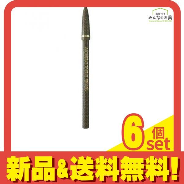 ビボ アイフル マユズミA 5 アンバーブラウン5 1個 6個セット