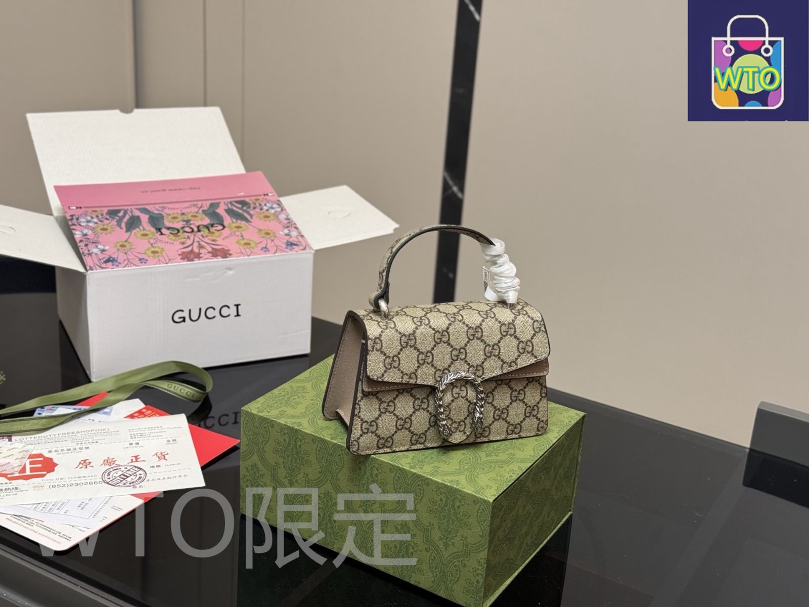 【関税＆送料込み】Gucci Dionysus Bag Gucci-GG Supreme Dionysus Bag - Couture Traders