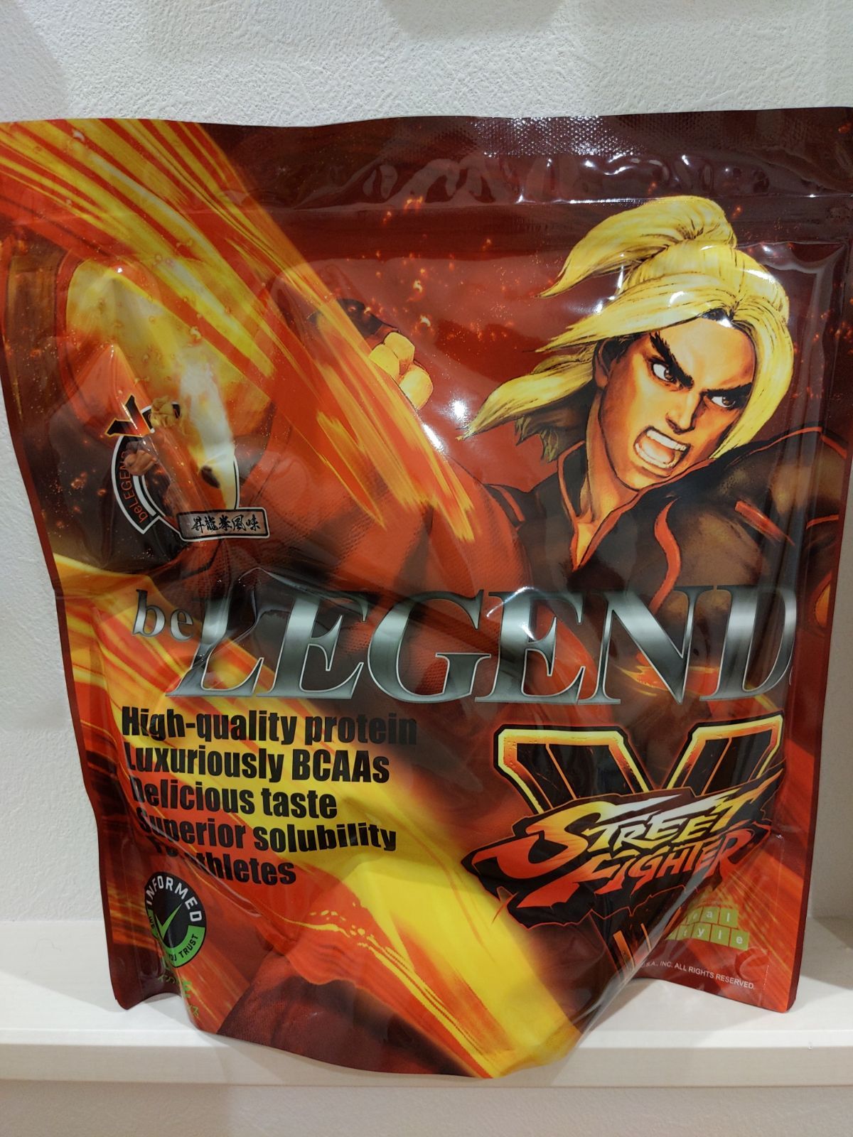 be LEGEND - ビーレジェンド　ホエイプロテイン　昇龍拳風味 Amazon | ビーレジェンド ホエイ プロテイン ストリート
