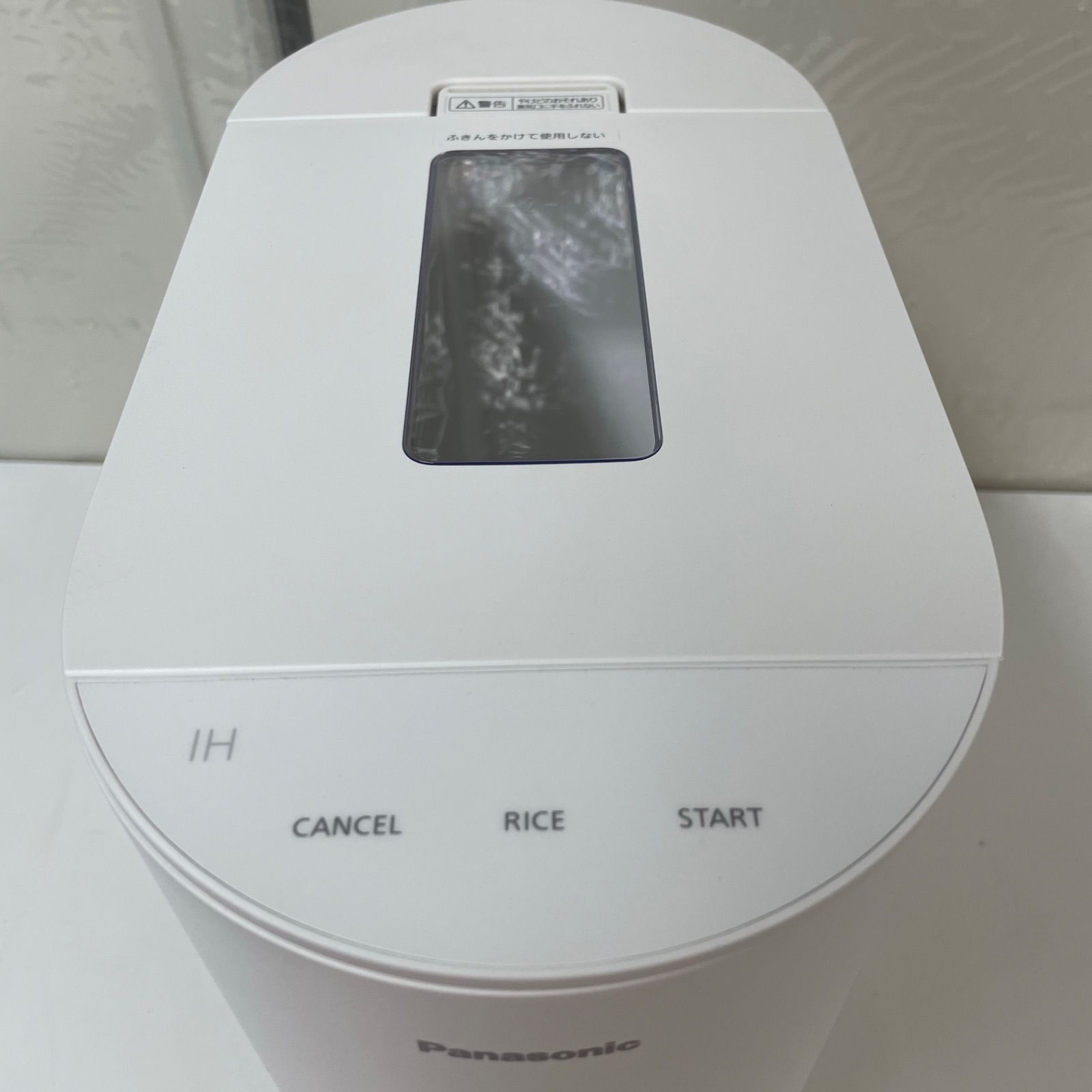R068 ☀️ Panasonic 自動計量IH炊飯器 23年製の美品♪ SR-AX1 遠隔