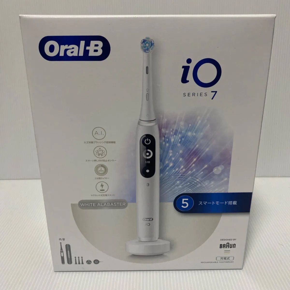 新品 BRAUN オーラルB io7 IOM72A11BCWTC ブラウン 電動歯ブラシ ホワイトアラバスター Oral-B