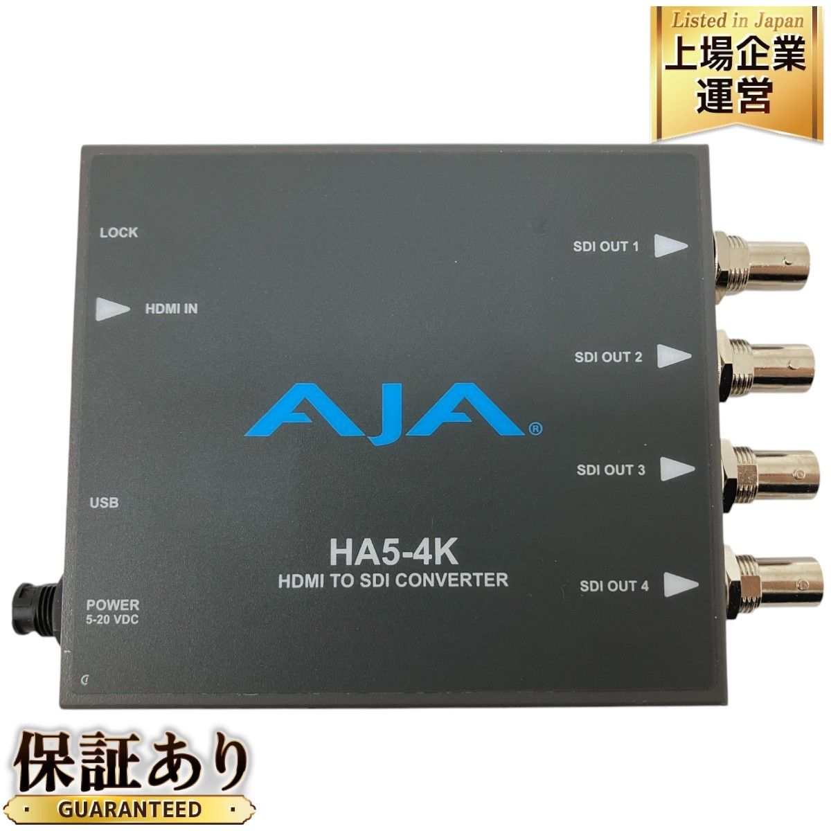 AJA HA5-4K HDMI TO SDI CONVERTER ミニ コンバーター 中古 美品 O9394941