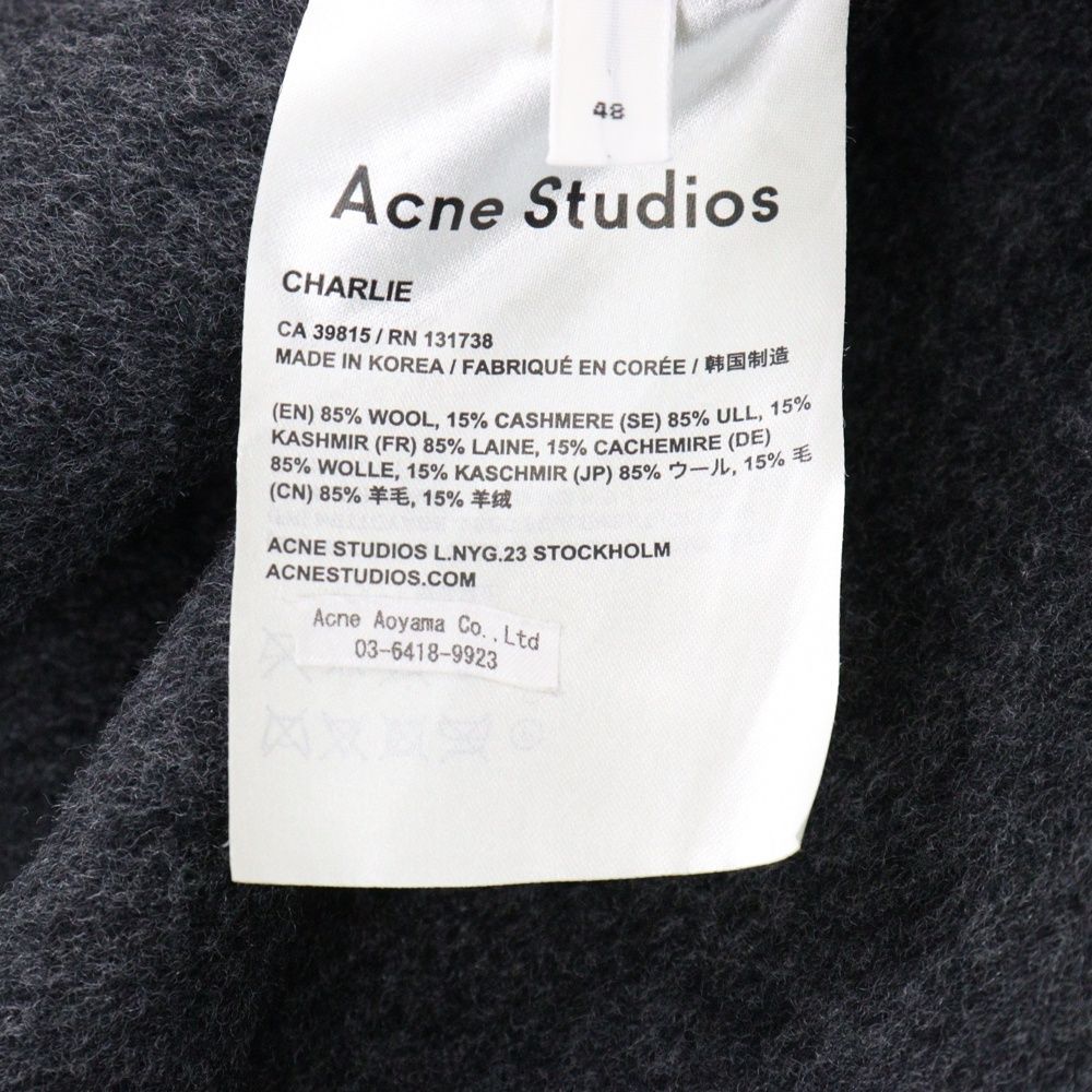 acne studios Charlie カシミヤ ウール チェスターコート acne studios Charlie カシミヤ ウール チェスターコート
