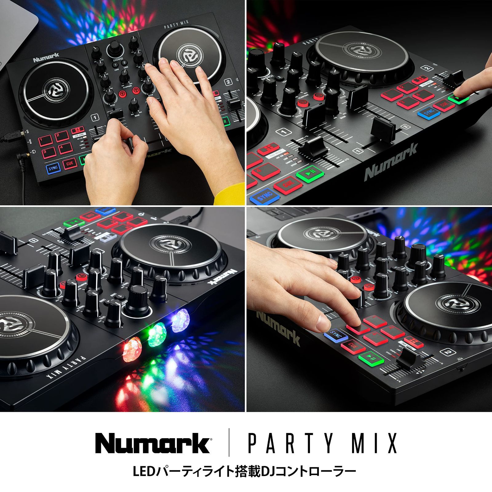 ノートパソコン Herobook + Numark party mix Dj Amazon.co.jp: Numark