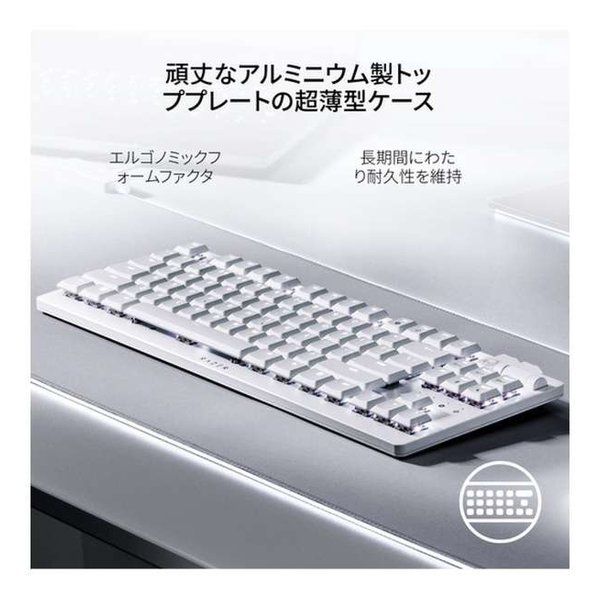 レーザー