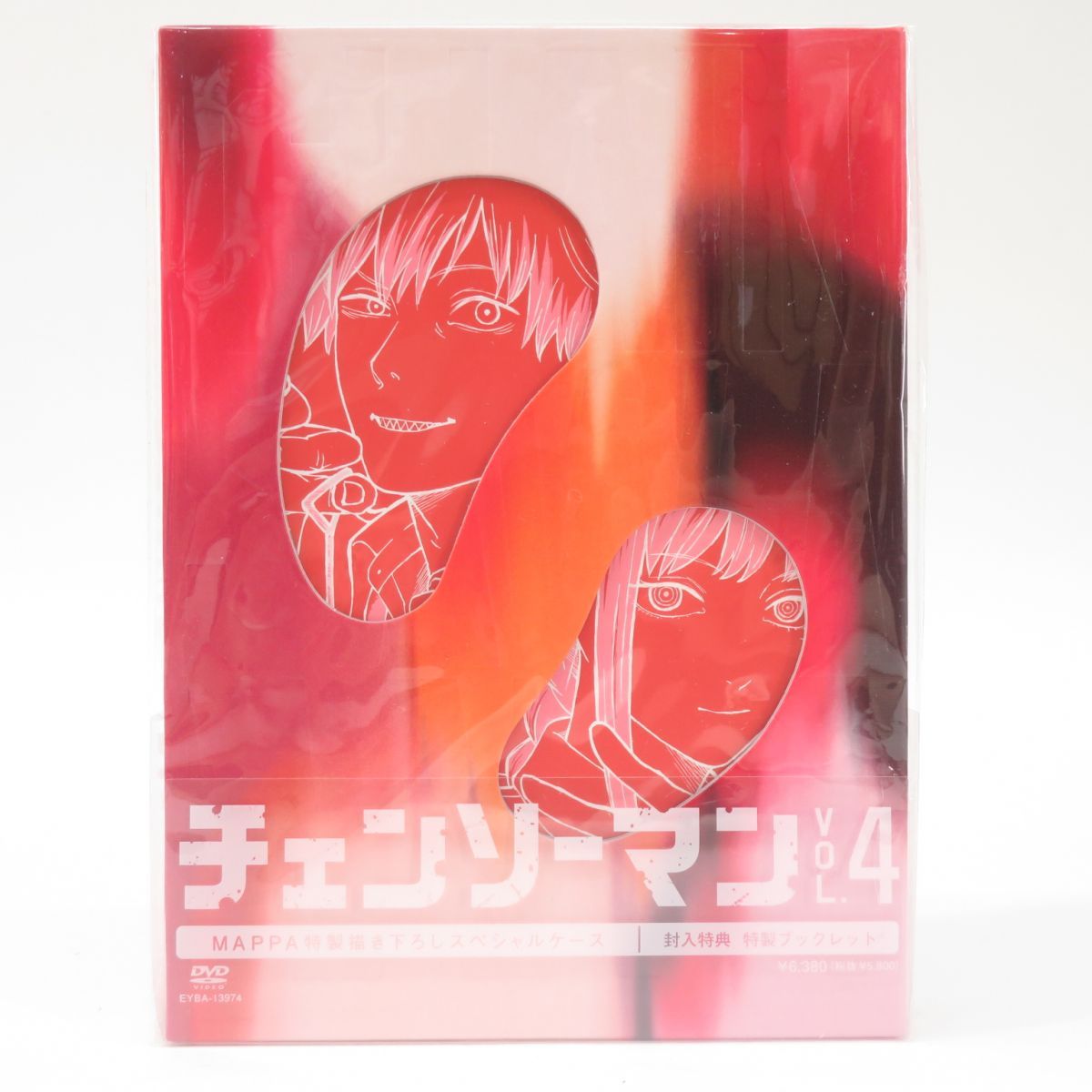 DVD チェンソーマン Vol.4 ※中古 - メルカリ