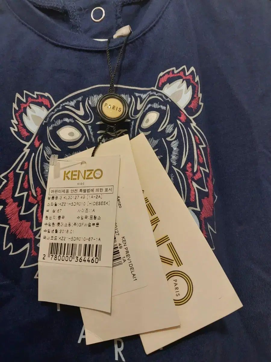 キッズ ワンピース