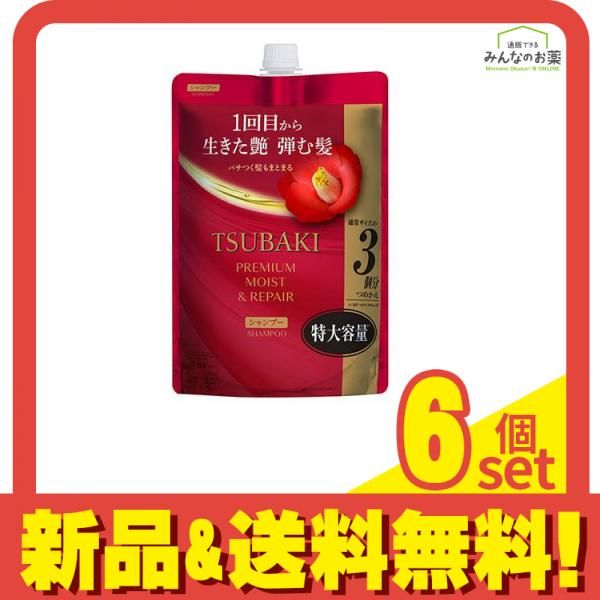 ツバキ(TSUBAKI) プレミアムモイストu0026リペアシャンプー 900mL (詰め替え用) 6個セット まとめ売り