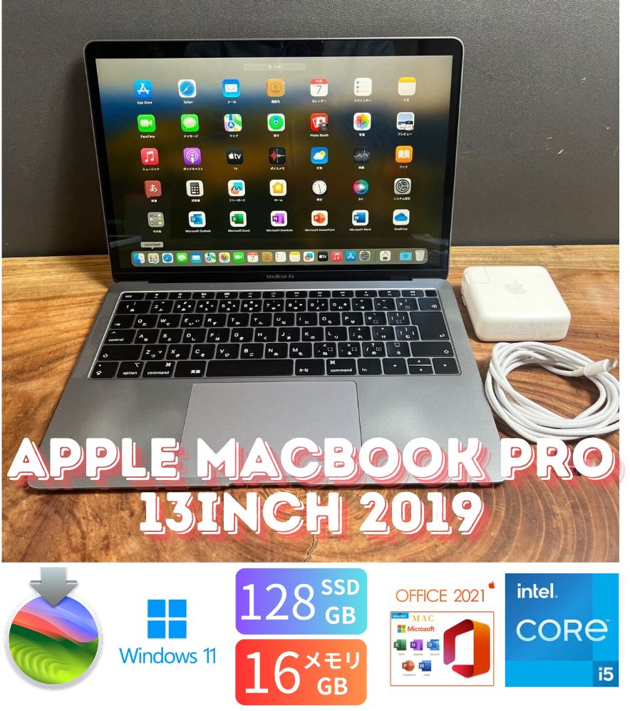 美品］Apple MacBook Air 13inch 2019/Core i5 1.6GHz/16GB/128GB