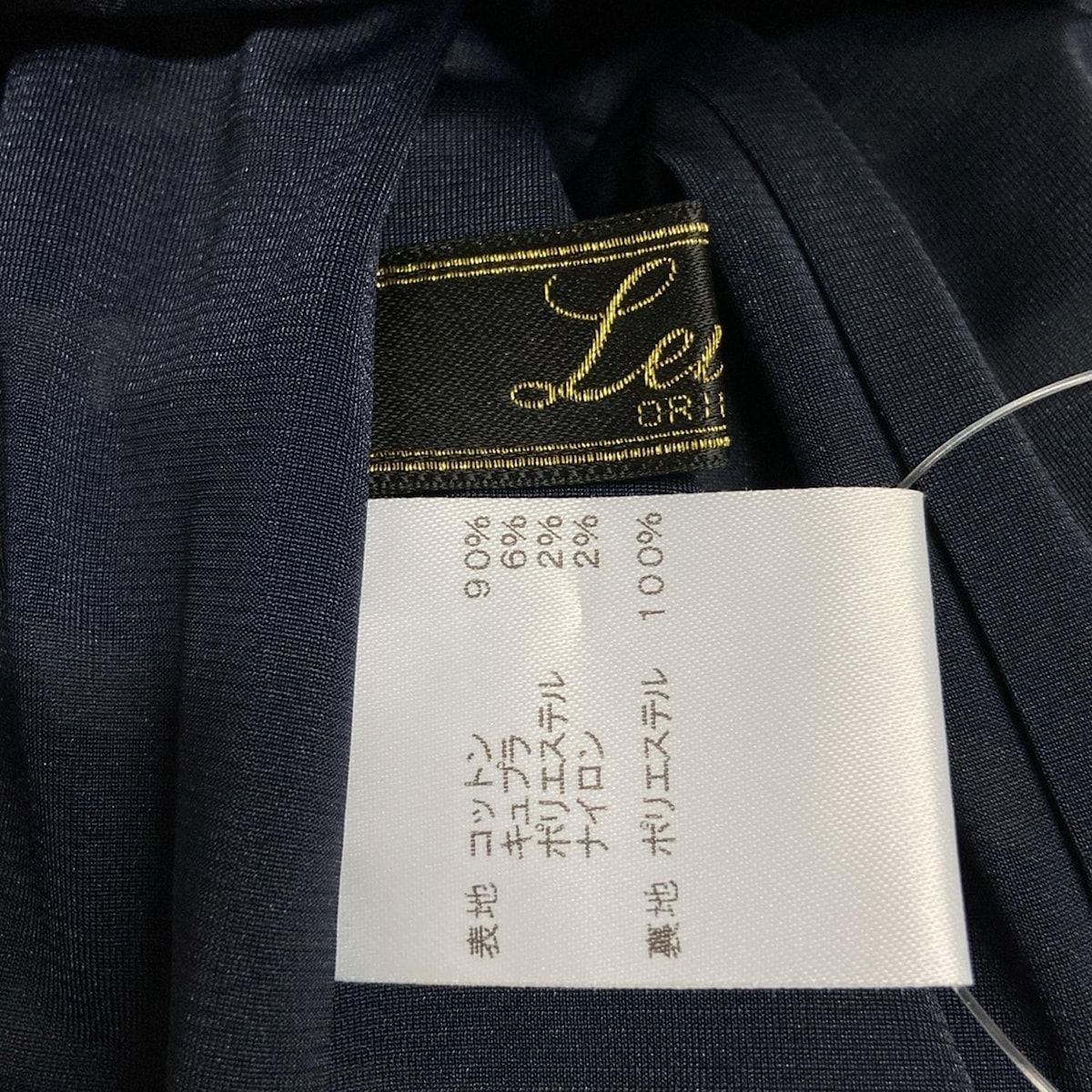 美品　レリアン　Leilian ORIGINAL ワンピース　13＋　ネイビー ワンピース|レリアン | レリアン公式オンラインストア