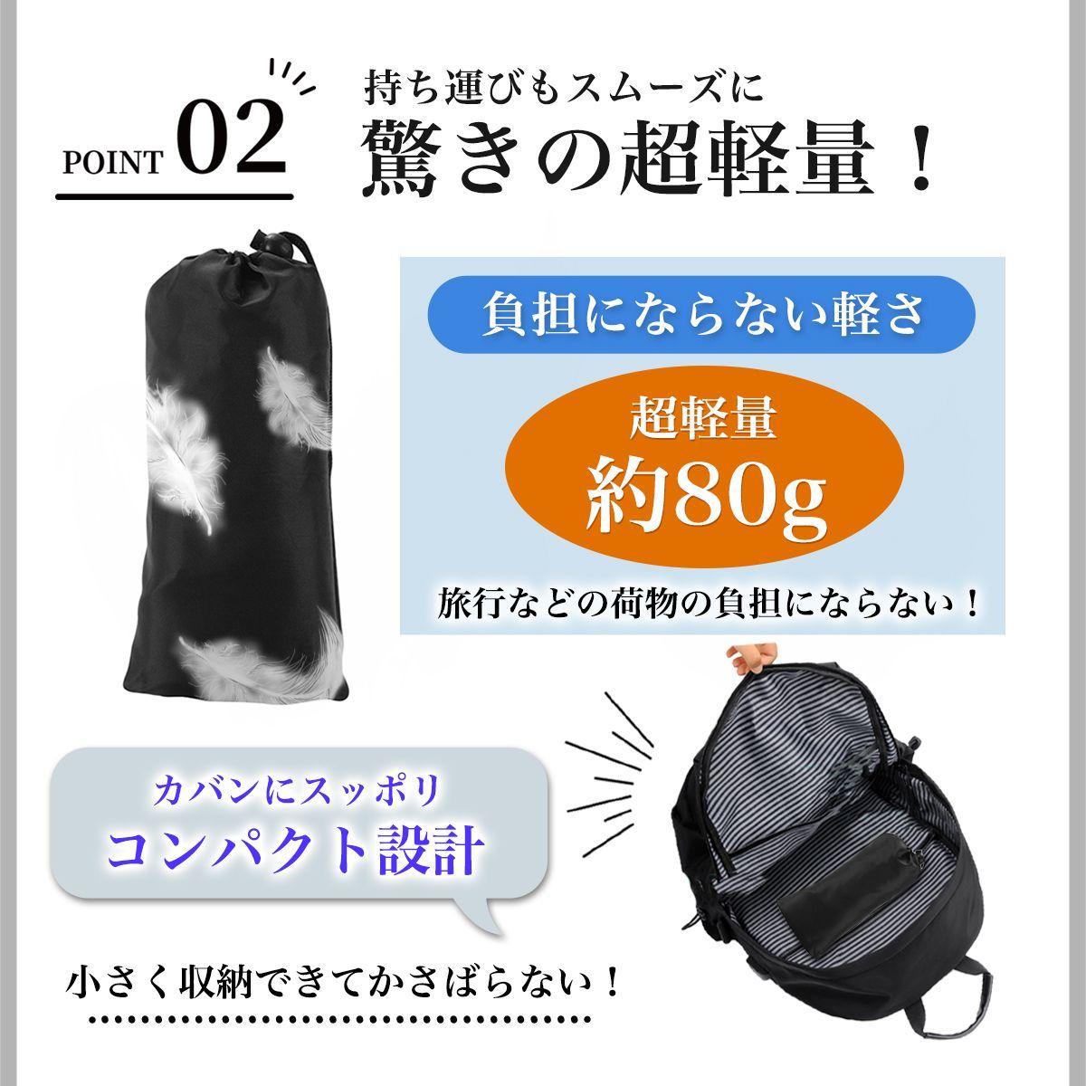 フットレスト 車 飛行機 オフィス 機内 足置き 新幹線 足置き台 旅行 便利グッズ リラックス デスク メルカリ