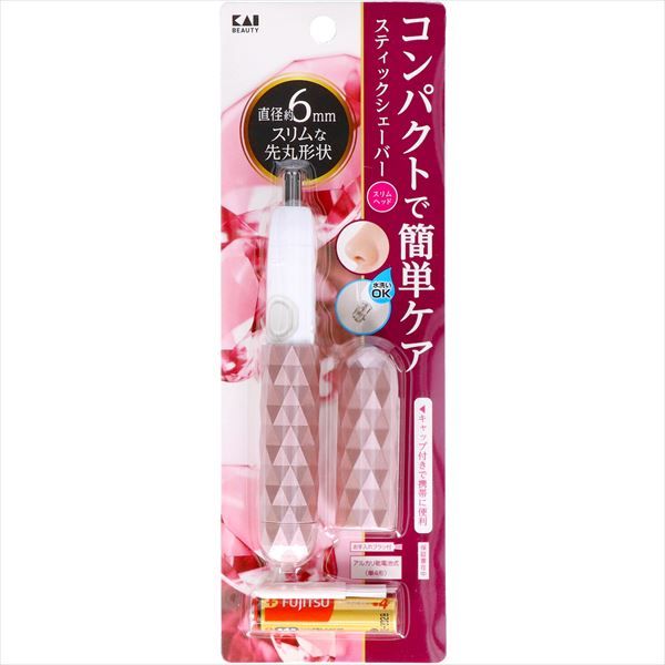 まとめ買い-12点セット スティックシェーバー スリムヘッド ピンク 貝印 メイク