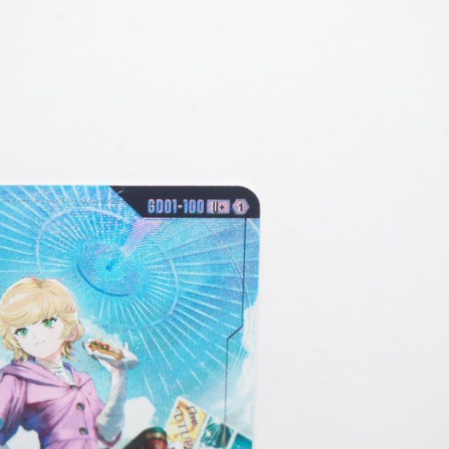 GANDAM CARD GAME 覚悟の表れ GD01-100 U+ トレカ ∴WU4007