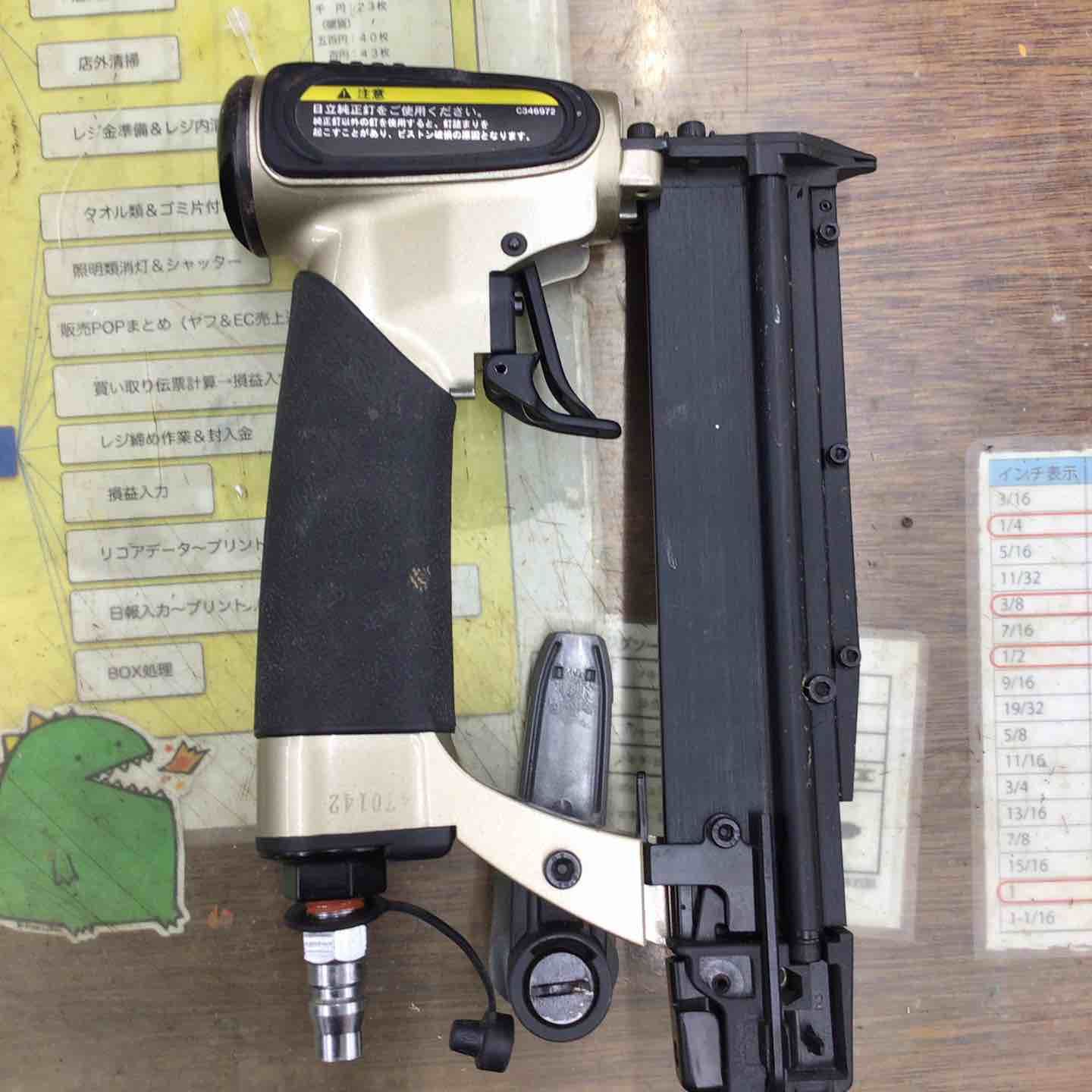 旧 日立工機