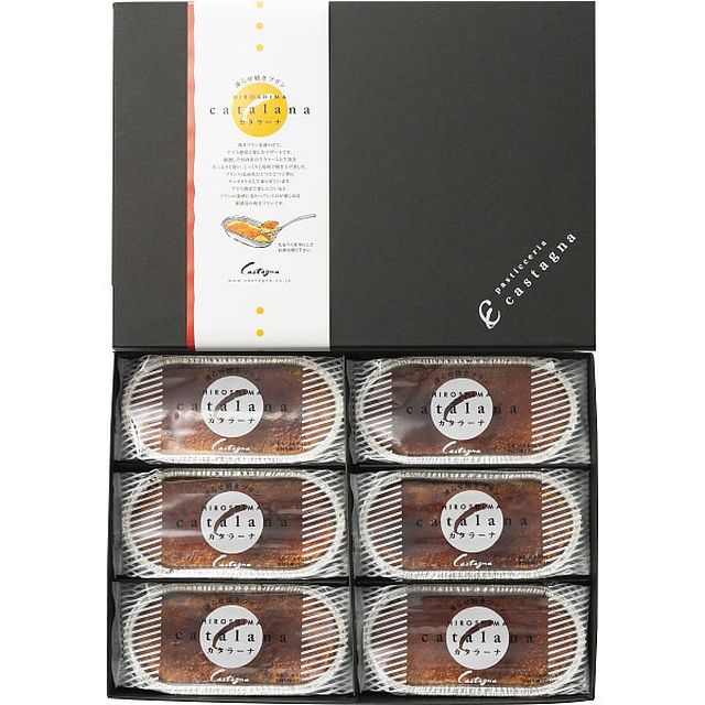 チェルシー ミニペナント サイン入り