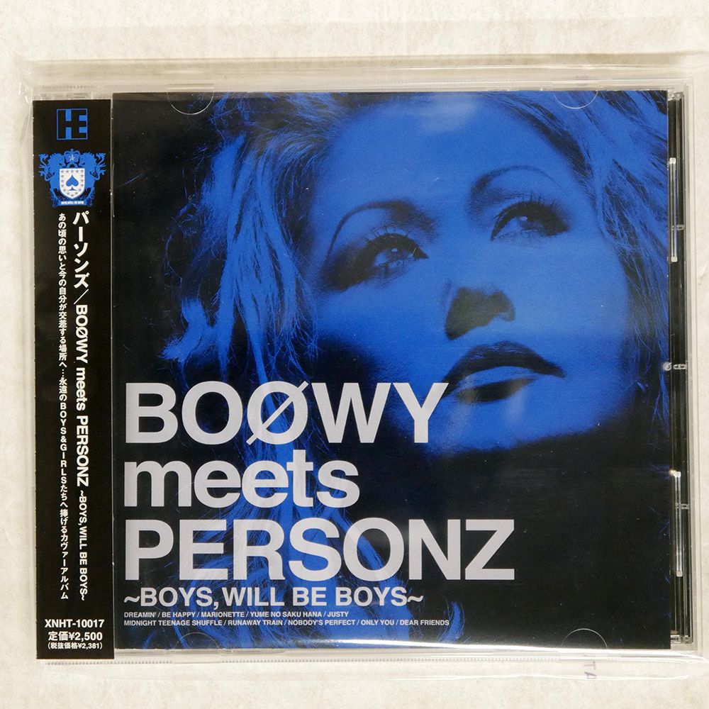 BOOWY MEETS PERSONZ -GIRLS, WILL BE GIRLS- Amazon.com Music