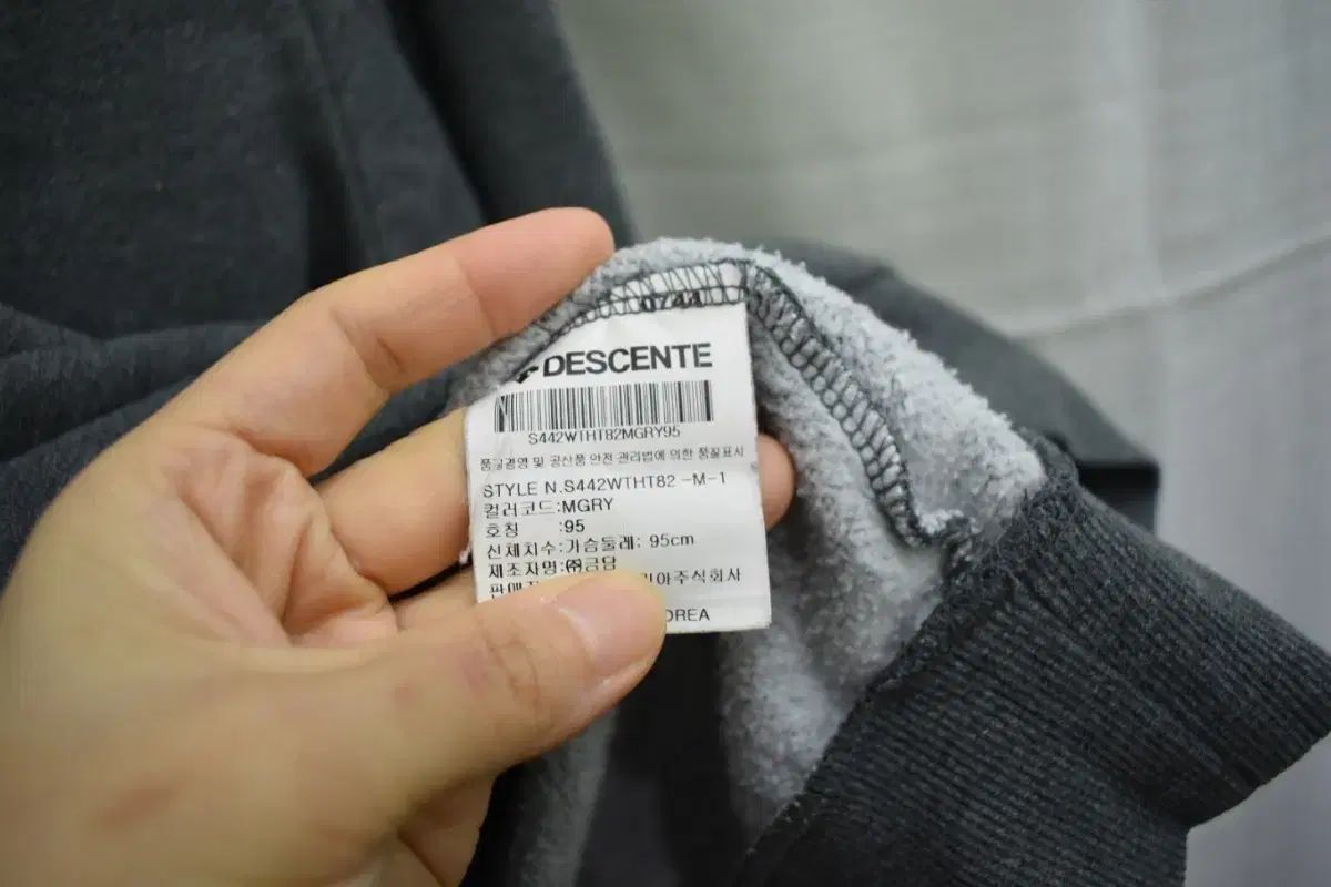 DESCENTE(デサント) メンズ 長袖Tシャツ 95 メンズ ファッション