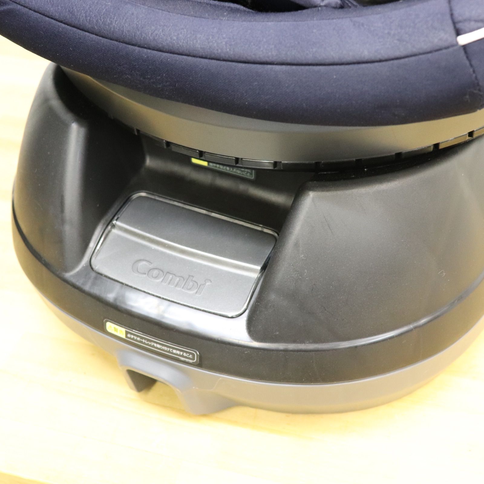 Combi コンビ クルムーヴ スマート エッグショック JJ-550 ネイビー シートベルト固定 新生児〜48ヶ月 即日発送 ラクルベビー館 STEELWINDOWSANDDOORS_COM