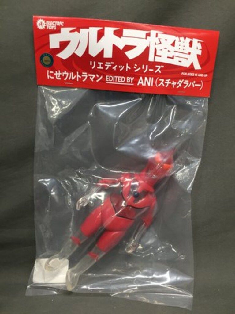 Amazon.co.jp: Novelbright CIRCUS タワーレコード 購入特典 A2