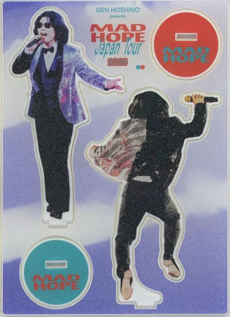 中古】アクリルスタンド・アクリルパネル ニセ明のアクリルスタンド