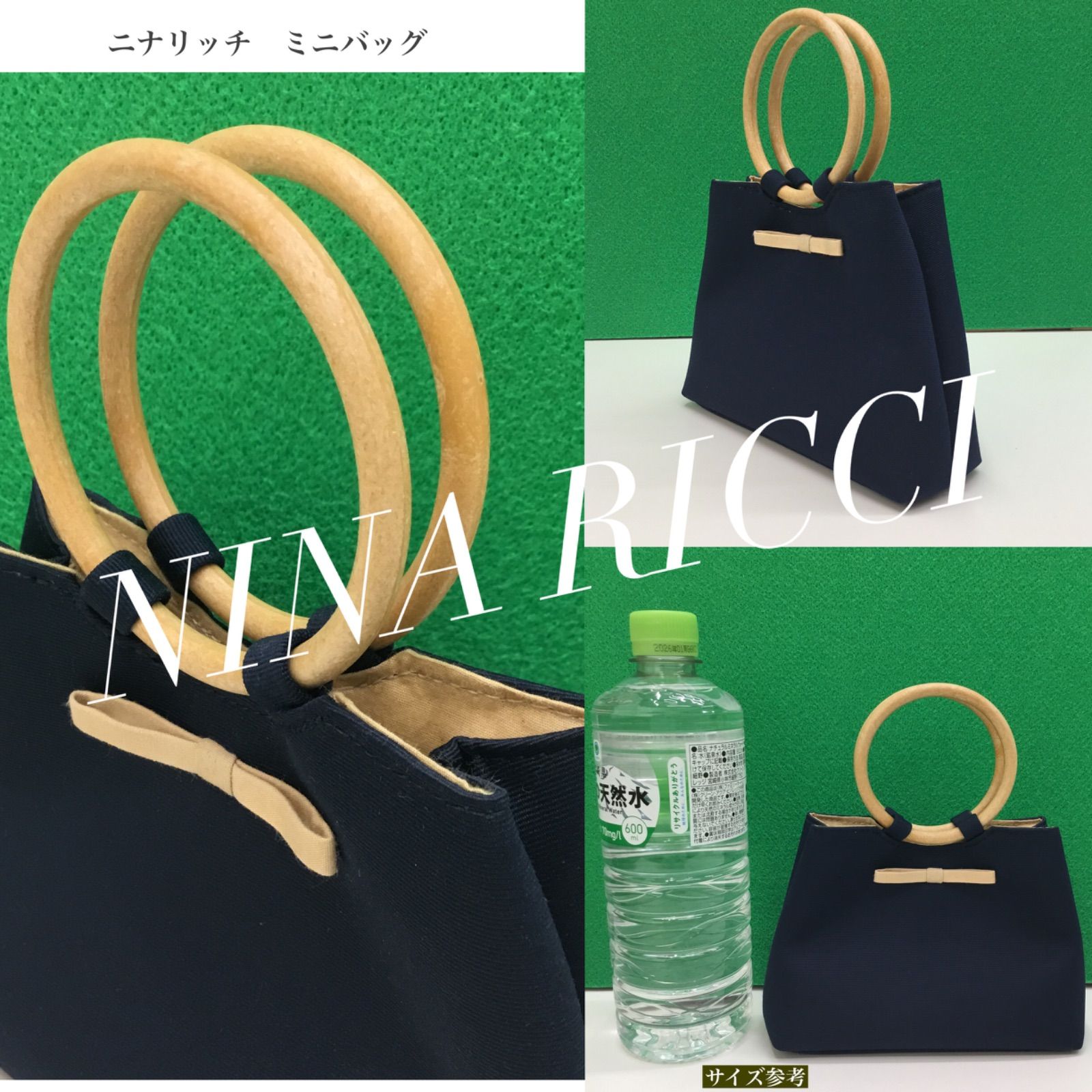 美品? NINA RICCI ニナリッチ ミニバッグ ／ ハンドバッグ 