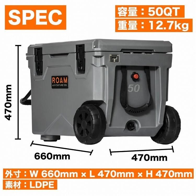 氷を最長で8日間キープ