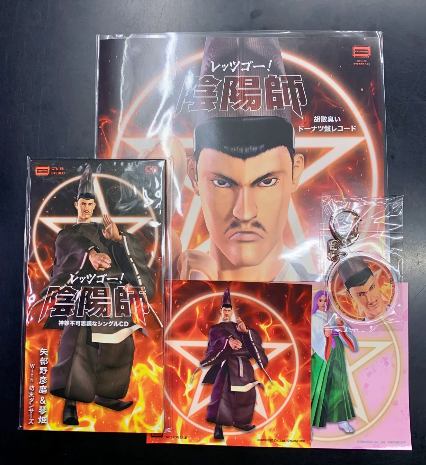 【即購入ok】mvs 新豪血寺一族 闘婚 即購入ok】mvs 新豪血寺一族 闘婚 2025年最新】新豪血