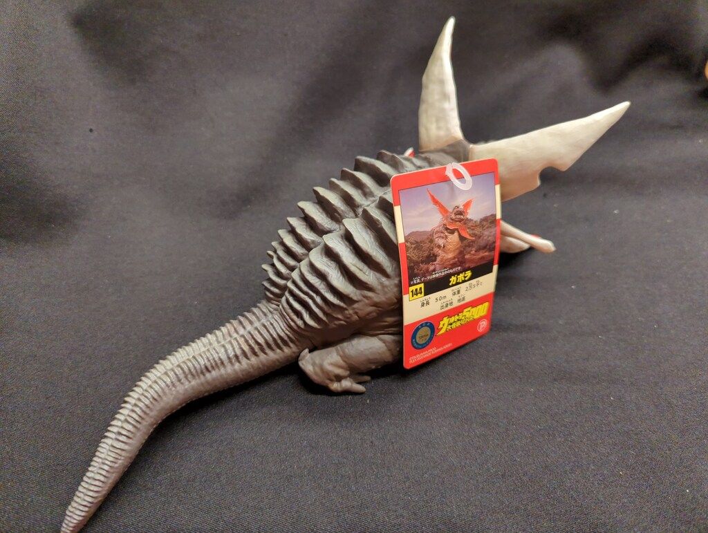 ゆ*こ様 エクスプラス ウルトラ大怪獣シリーズ5000 ウラン怪獣ガボラ 箱付 中野店】ウルトラ大怪獣シリーズ5000 ウラン怪獣ガボラの顔面