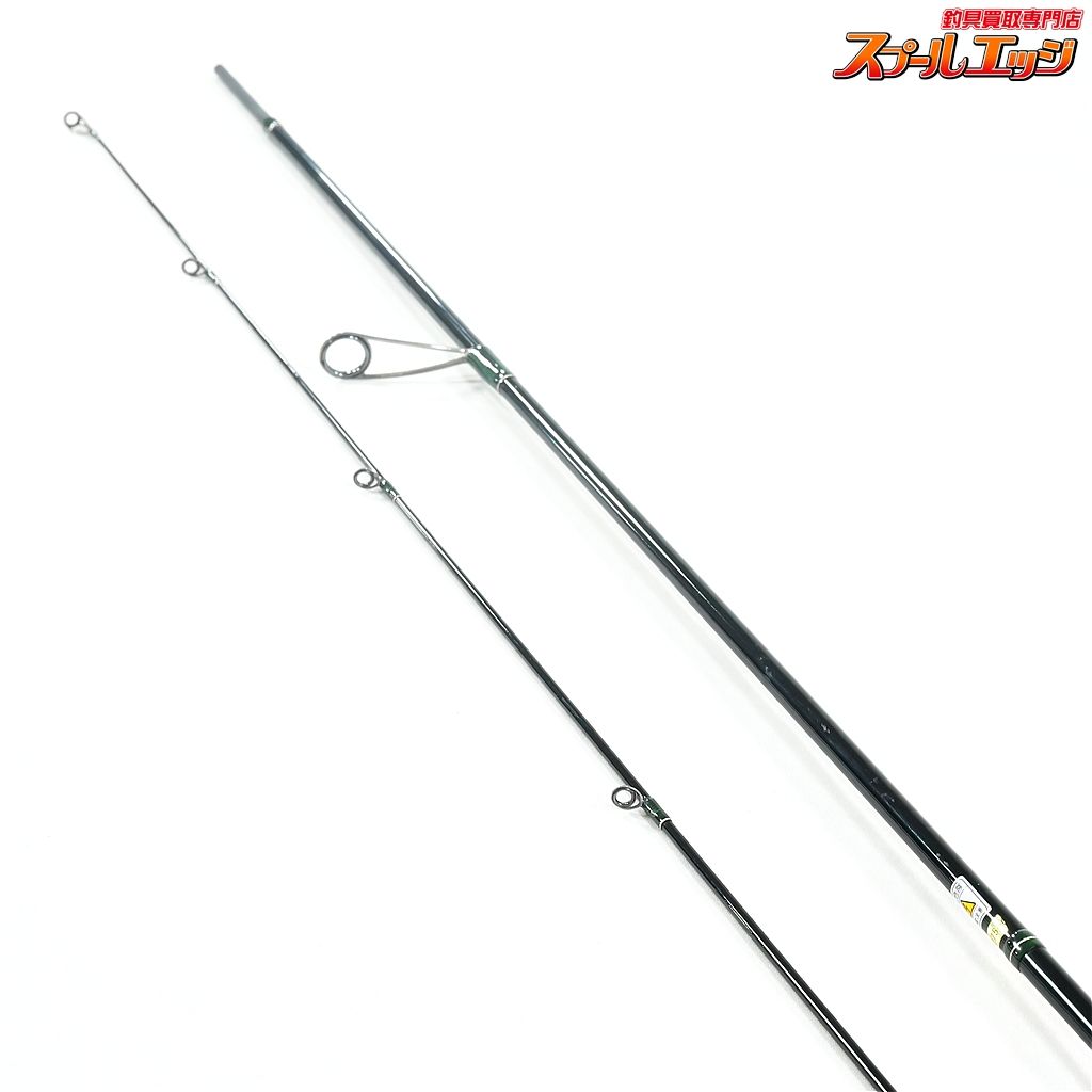 バリアブルシューター