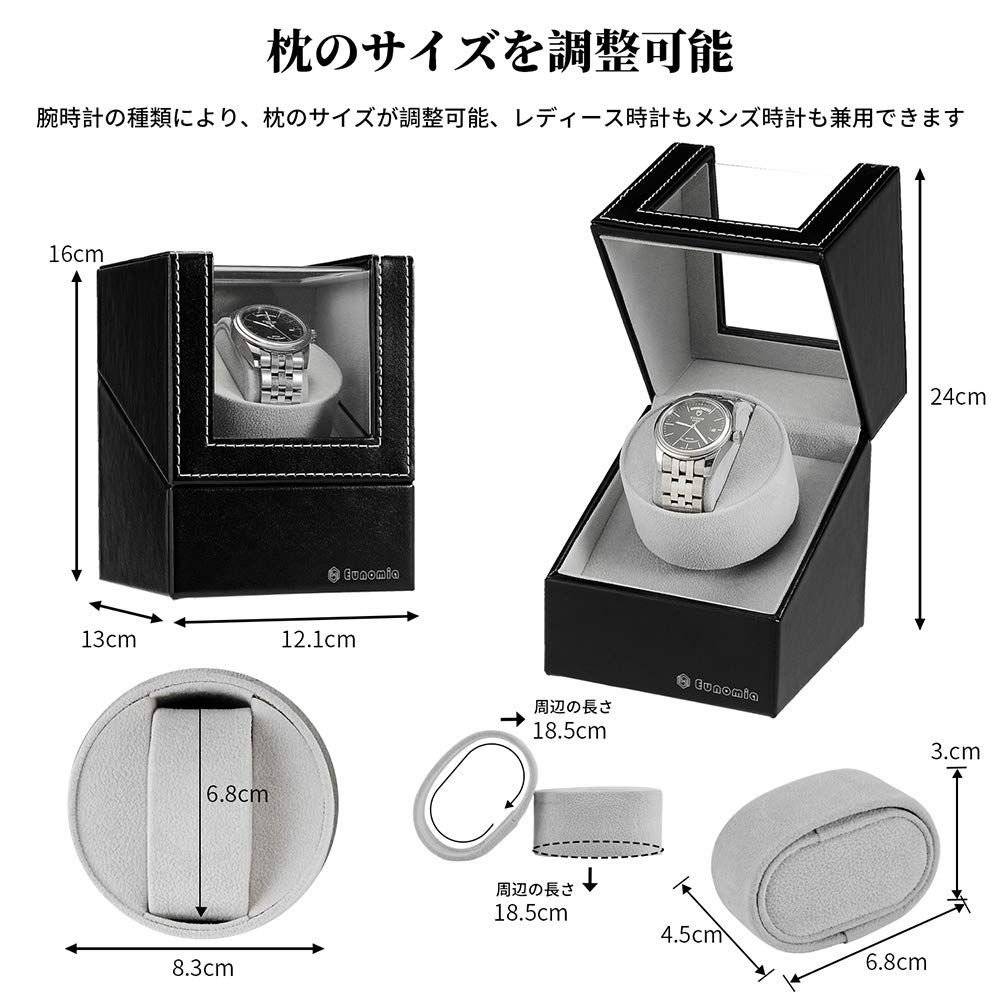人気商品】ワインディングマシーン（1本巻き） ウォッチ