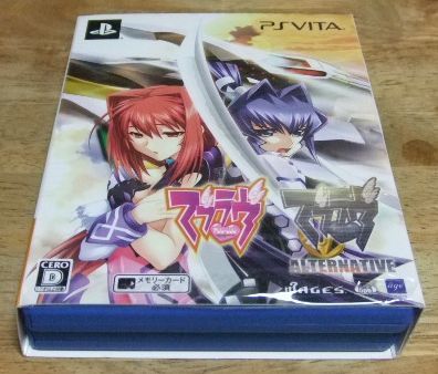 v1620 PSVITA マブラヴダブルパック ダブルパック特典 付き N