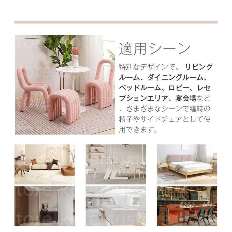 キッチ