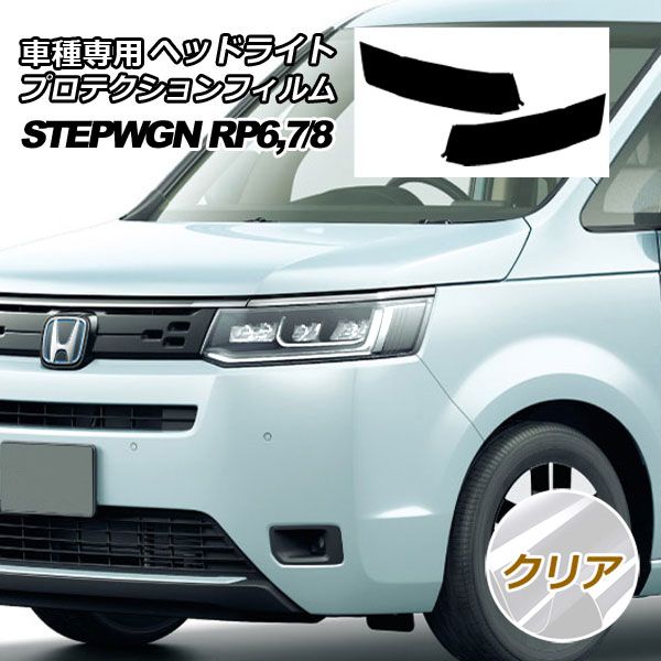 ダンス・バレエ 社交ダンス NOSCHESE ノスケーゼ レオタード レース