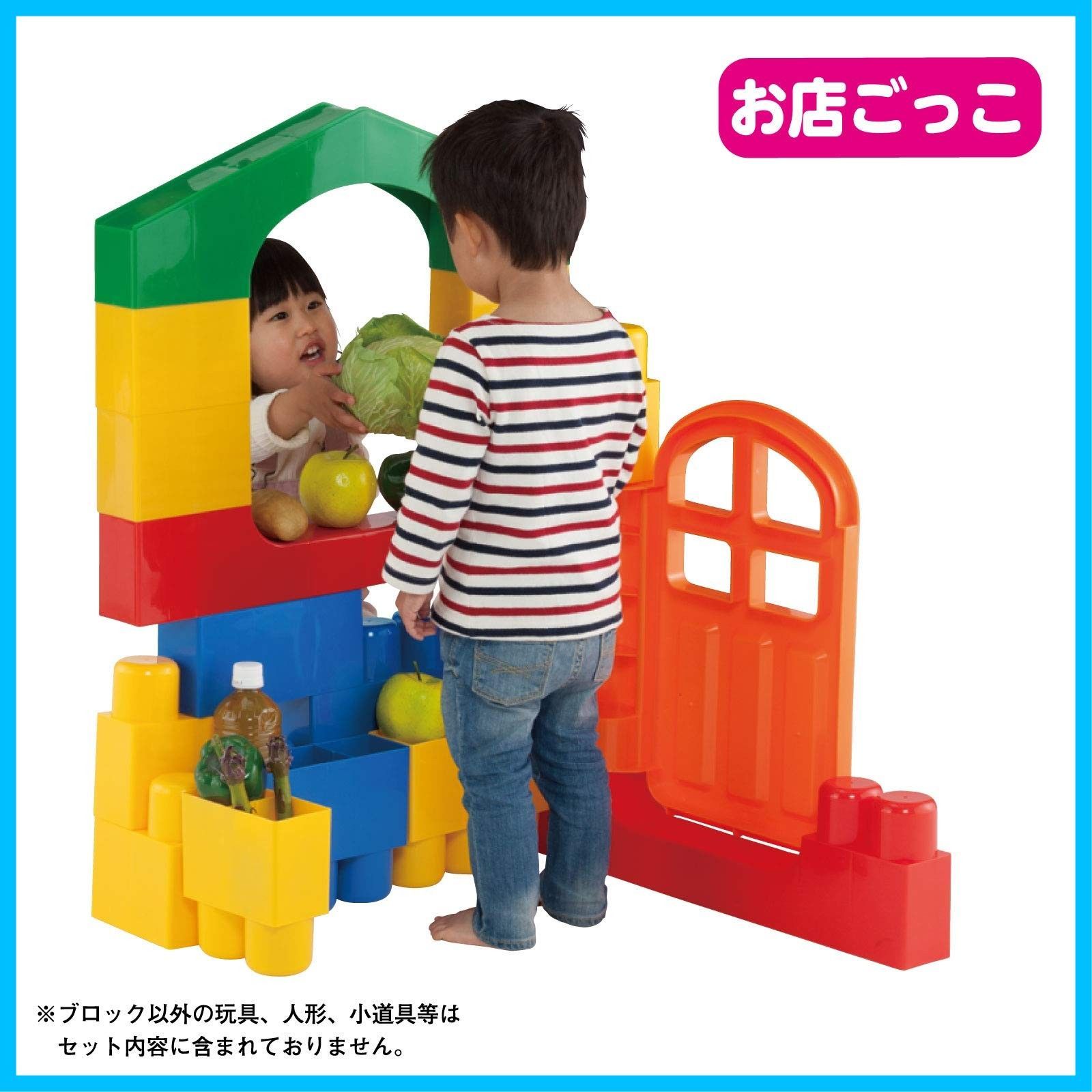 作ったものに入って遊べる 作例20通り以上