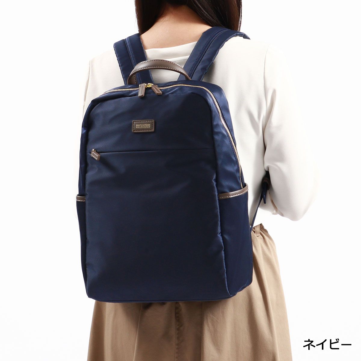 マッキントッシュ フィロソフィー リュック MACKINTOSH PHILOSOPHY 
