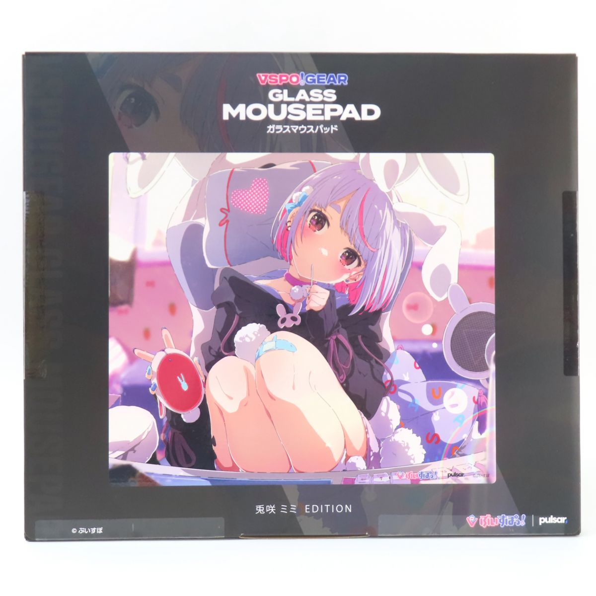未開封 VSPO! GEAR ぶいすぽっ ガラスマウスパッド 兎咲ミミ EDITION