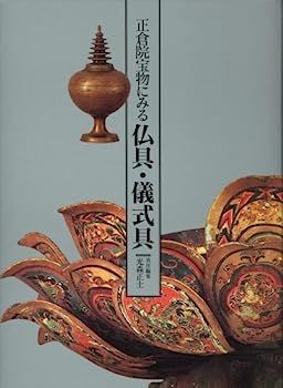 中古】 カーツの文章読本
