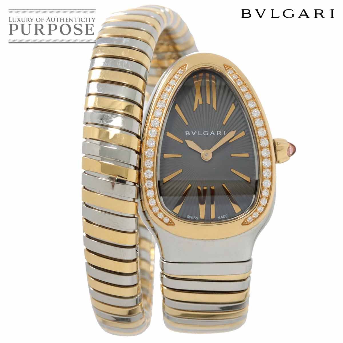 ブルガリ BVLGARI セルペンティ トゥボガス コンビ SP35SPG レディース ...