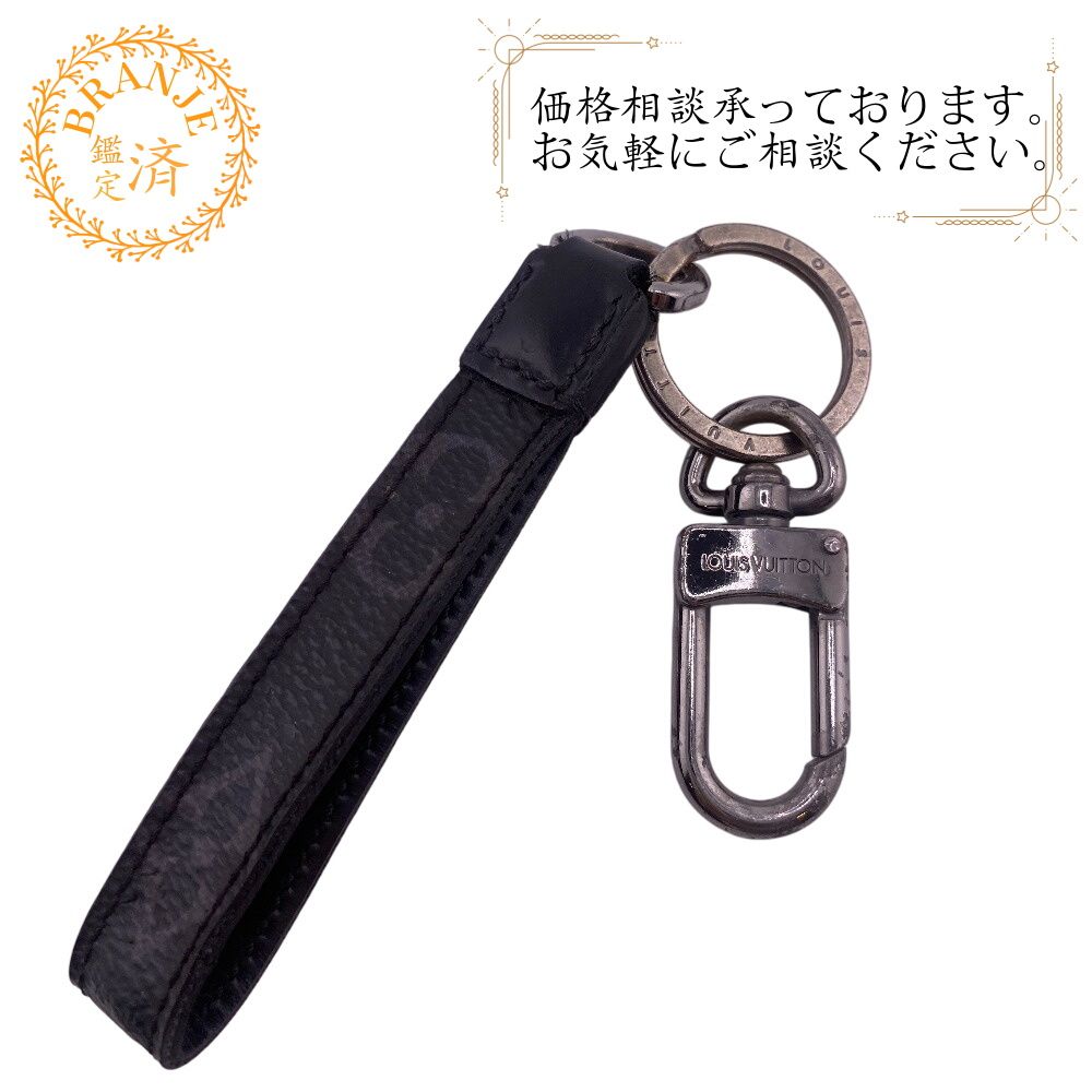 CHROME HEARTS クロムハーツ CLIP NO2 BALL 3D/#2クロスボール キー