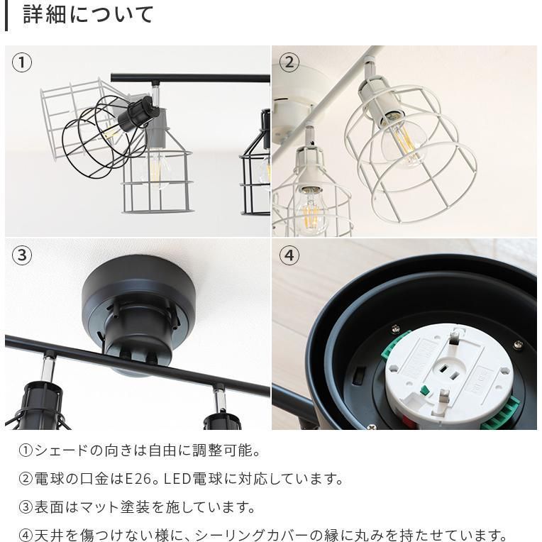 4灯