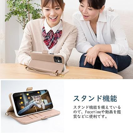 Sony xperia xz3 ケース 手帳型 エクスペリアxz3 ケース かわいい