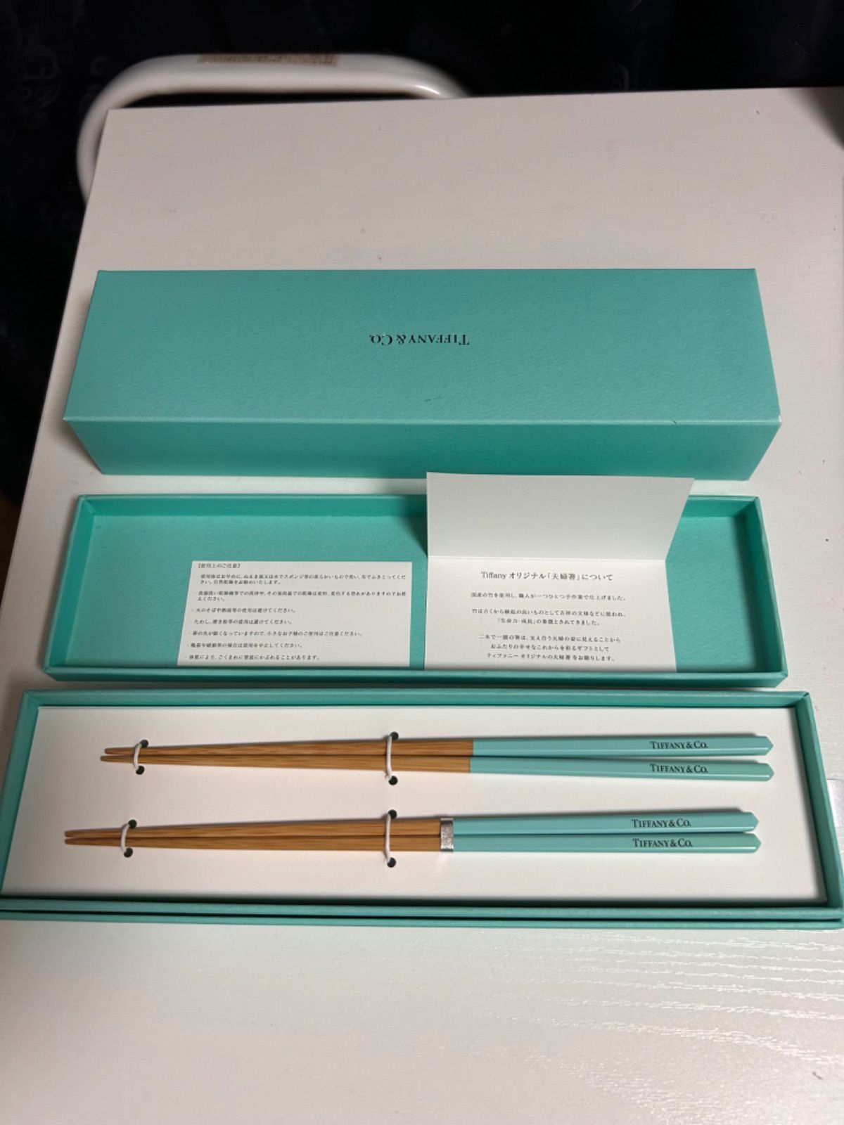 Tiffany & Co. ティファニー 夫婦箸セット(非売品) TIFFANY&CO. ティファニー 夫婦箸 非売品 わけ