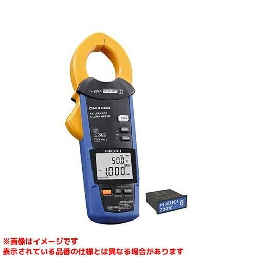 2営業日で発送 … ACリーククランプメータワイヤレスセット CM4003-90 1セット