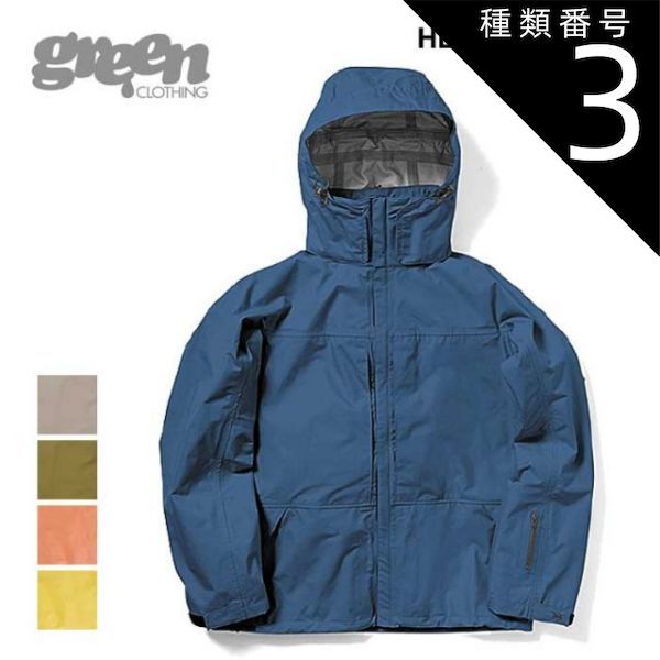 ROMP スノーボードウェア Mサイズ ROMP スノボウェア Mサイズ 楽天市場