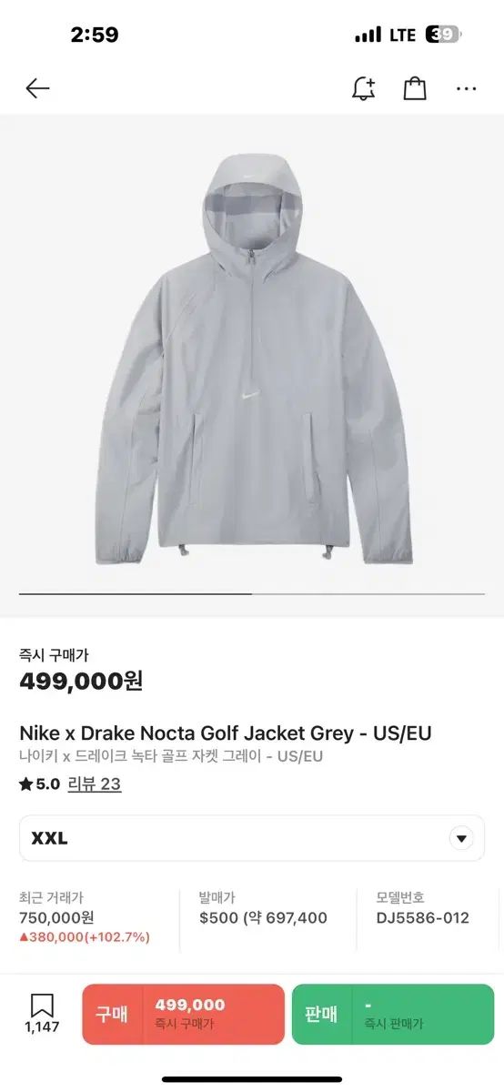 NOCTA ノクタ ゴルフ ジャケット グレー US XXL