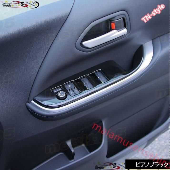 90系 ウィンドウスイッチパネル