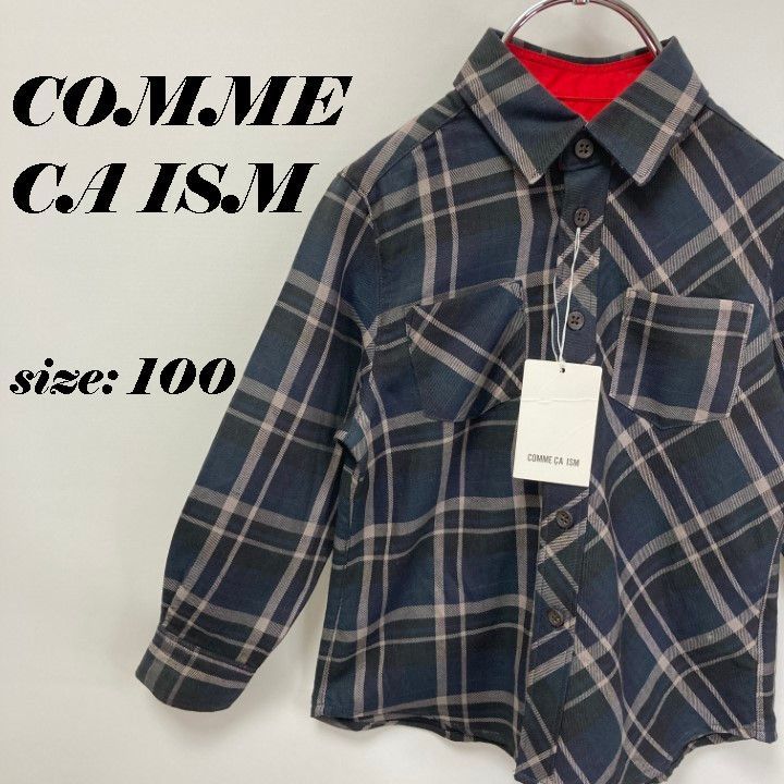 キッズ男の子 COMME CA ISM 長袖チェックシャツ - トップス(その他)